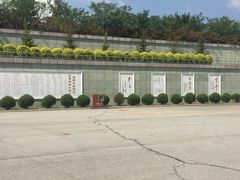 -抚顺煤矿博物馆