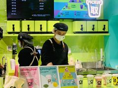 -gleeglee乐溢亦茶(合生汇店)