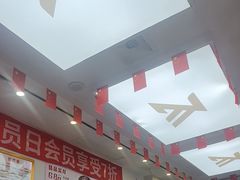 -郑远元专业修脚房·按摩·肉刺·灰指甲(苏绣路店)