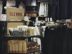 -MUJI无印良品(天一国购店)