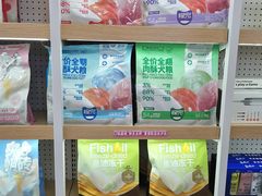 -翊宠yipet猫狗购宠庄园犬舍•猫舍