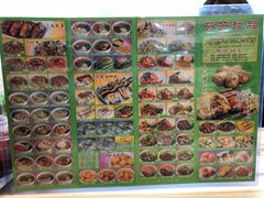 -芬芳甜品(同福路店)