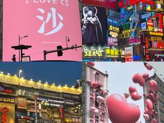 -黄兴南路步行商业街