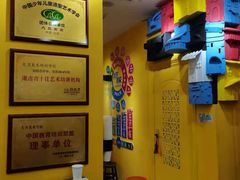 -大卫美术教育(中南路校区)