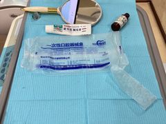 -合肥美奥口腔·种植矫正中心(政务院)