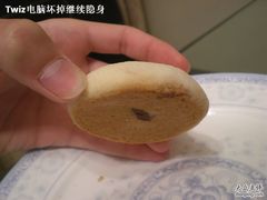 -桂顺斋(西花市店)