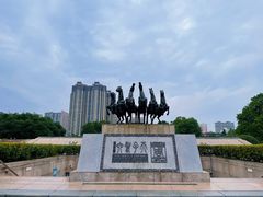 -洛阳周王城天子驾六博物馆