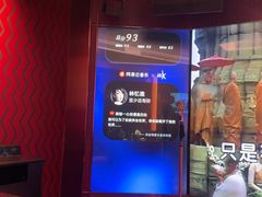 -纯K(打浦桥店)