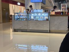 -哈根达斯(万象城店)