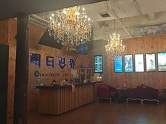 -明日世界密室轰趴·剧本桌游·箭馆团建(国贸店)