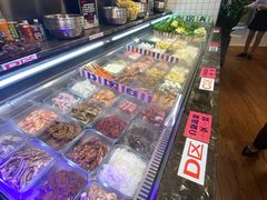 -川锅哎哟·麻辣香锅(国大城市广场店)