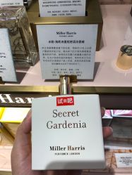 -丝芙兰Sephora