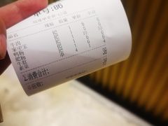 -乐乐姐超级土豆(中关村5号店)
