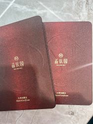 -珂兰钻石(美美2购物中心店)