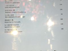 -万丽轩·粤菜(王府井金茂万丽酒店)