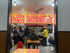 -小朱麻辣串(益民街店)