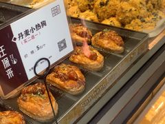 -汪保来(杭州解放路店)