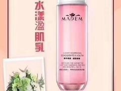 -友阿国际广场(邵阳店)