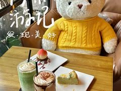 -咖法森林·咖啡  酒吧(天河店)