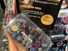 -Olé精品超市(沈阳万象城店)