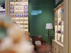 -德和罐头公司·老字号特产(爱琴海店)
