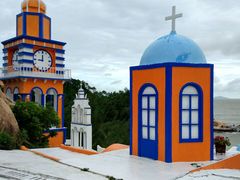 -那琴半岛地质海洋公园