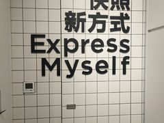 -方快—照相馆(七宝领展广场店)