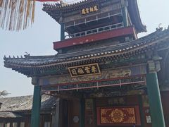 -听鹂馆饭庄(颐和园店)