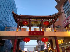 -敦煌夜市