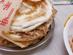 -薛昌利大米面皮(南关正街店)