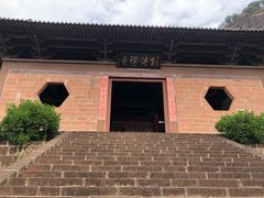 -丹霞山风景名胜区