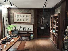 -陈熹公民族美食文化餐厅·清真(中华广场店)