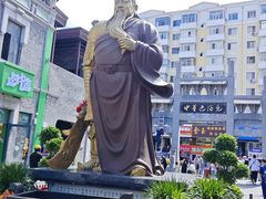 -中华巴洛克风情街