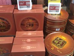 -盒马鲜生(皇庭广场店)