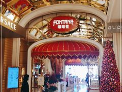 -咖啡苑 - 蔚藍夏日限定主题(永利皇宫店)