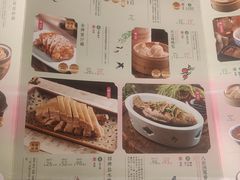 -南京大牌档(中关村店)