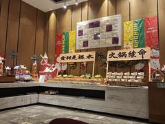 -飨食汇全日制餐厅·昆山皇冠假日酒店(九方店)