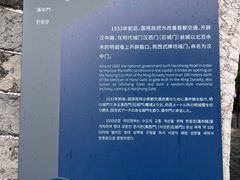 -高嗲嗲·现炒下饭菜(石鼓路店)
