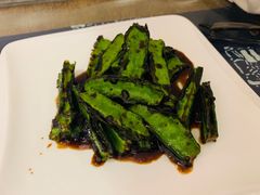酱爆龙豆-白家餐厅(徐家汇店)
