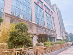-江南府第·萧山宴(钱江世纪城店)