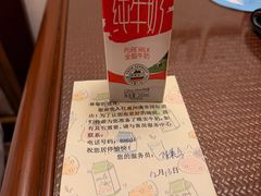 -惠州康帝国际酒店
