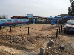 门面-中国人民解放军海军博物馆