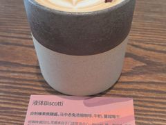 -fishtank鱼缸咖啡(三山街店)