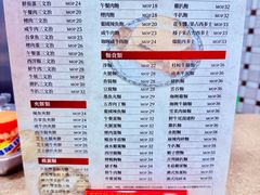 -喜莲咖啡