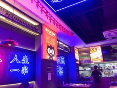 -郝木屋·烧烤(桥头店)