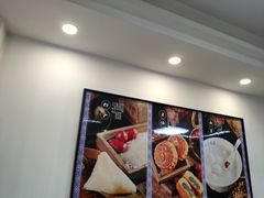 -老街粘食店(宜昌路店)