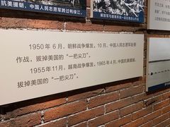 -大嶝英雄三岛战地观光园