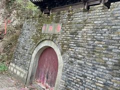 -德胜岩景区