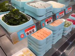-屋头串串(临江路店)