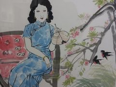 -近水楼糕团(景德路店)